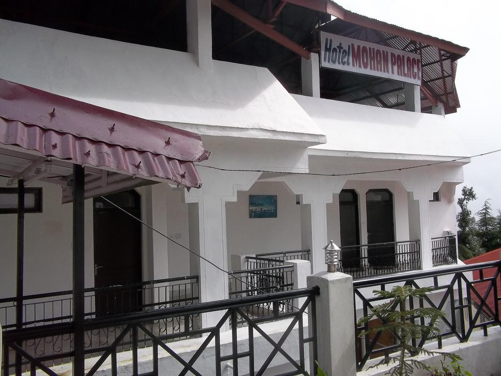 Mohan Palace دالهوزي المظهر الخارجي الصورة